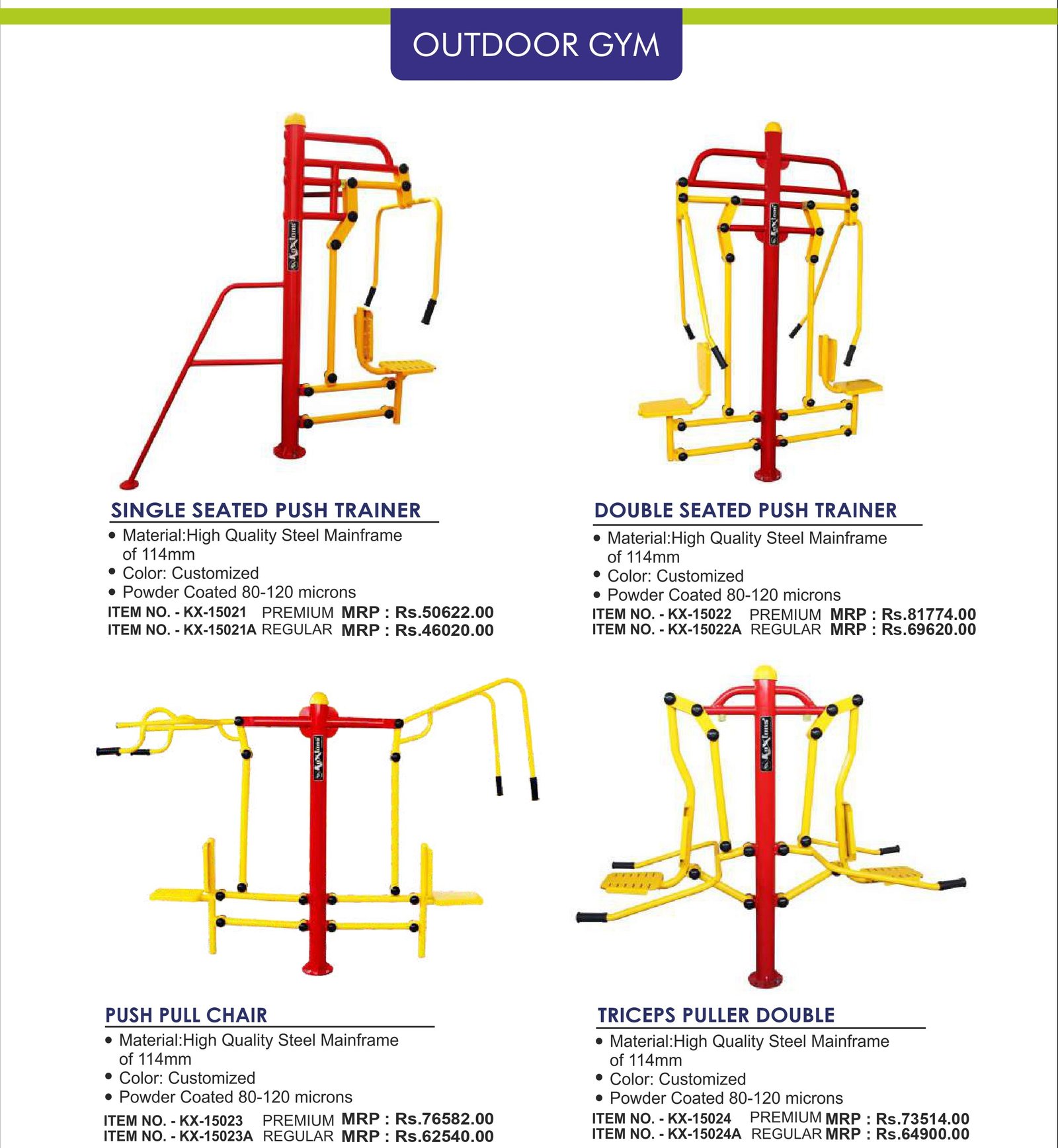 Outdoor Gym Catalogue Page 202